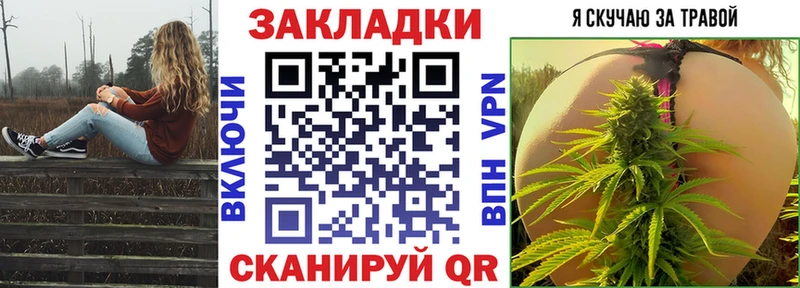 Купить Сураж Гашиш  МАРИХУАНА  Alpha PVP  Меф  ГЕРОИН  КОКАИН 