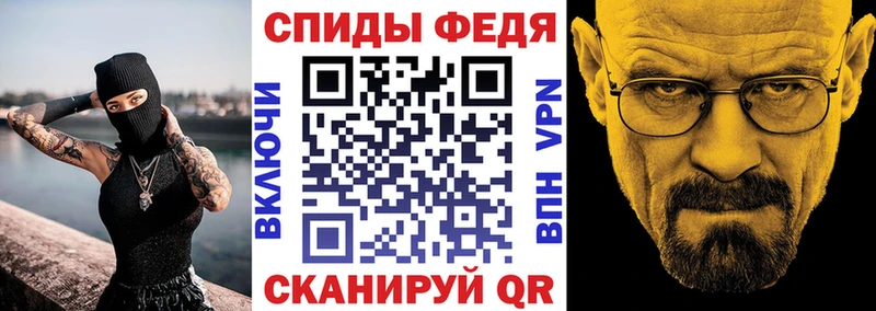 АМФЕТАМИН 97%  как найти наркотики  Сураж 