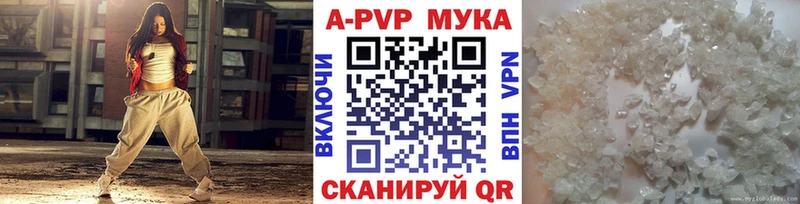 купить закладку  Сураж  Alfa_PVP СК 