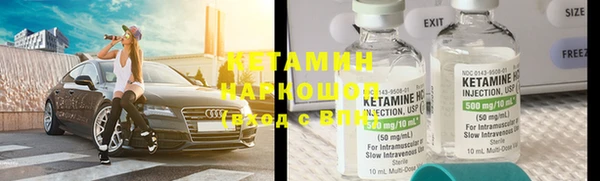 гашик Алзамай