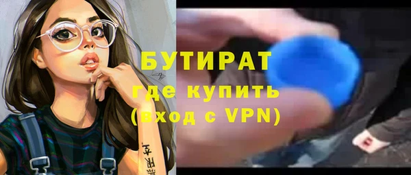 гашик Алзамай