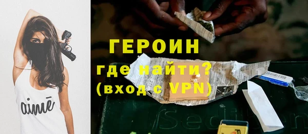 винт Абаза