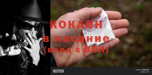 меф Алексеевка