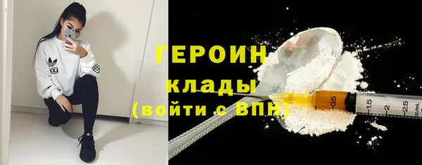 гашик Алзамай