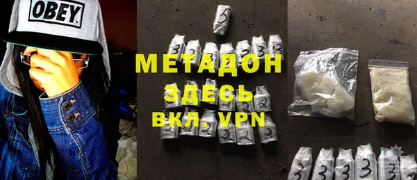 меф Алексеевка