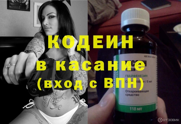 меф Алексеевка