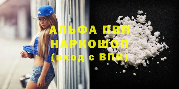 меф Алексеевка