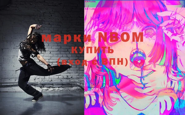 меф Алексеевка