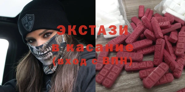 меф Алексеевка