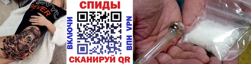 MEGA как войти  Сураж  Первитин винт  как найти наркотики 