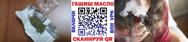 Дистиллят ТГК вейп  Сураж 